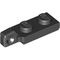 PLATE 1X2 W/STUB VERTICAL/END PLATE 1X2 W/STUB VERTICAL/END