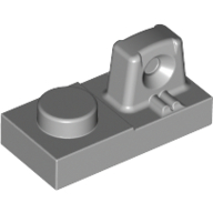 PLATE 1X2 W/STUB/ALONG/UPPER P PLATE 1X2 W/STUB/ALONG/UPPER P