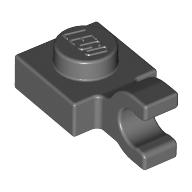PLATE 1X1 W/HOLDER VERTICAL PLATE 1X1 W/HOLDER VERTICAL
