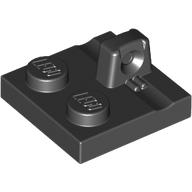 Plate 2x2 w. combi Plate 2x2 w. combi