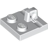 Plate 2x2 w. combi Plate 2x2 w. combi
