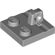 Plate 2x2 w. stump/top Plate 2x2 w. stump/top