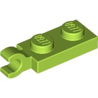 PLATE 2X1 W/HOLDER,VERTICAL PLATE 2X1 W/HOLDER,VERTICAL