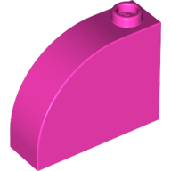 BOW BRICK 1X3X2 BOW BRICK 1X3X2