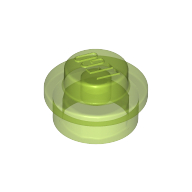 PLATE 1X1 ROUND PLATE 1X1 ROUND