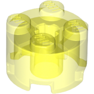 BRICK 2X2 CIRCLE W/ CROSS BRICK 2X2 CIRCLE W/ CROSS