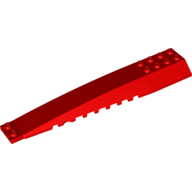 BRICK 4X16 W/BOW/ANGLE BRICK 4X16 W/BOW/ANGLE