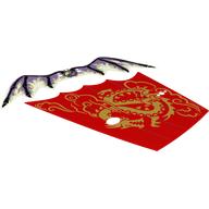 PUNCHING FOIL SHEET, NO. 39 PUNCHING FOIL SHEET, NO. 39