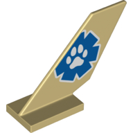 RUDDER 2X6X4, NO. 10 RUDDER 2X6X4, NO. 10