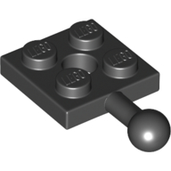 PLATE 2X2 W. BALL PLATE 2X2 W. BALL