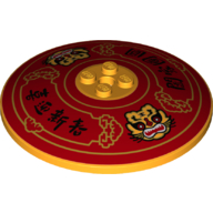 ROUND PLATE, DIA. 64X9.6, NO. 5 ROUND PLATE, DIA. 64X9.6, NO. 5