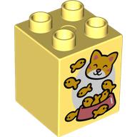 BRICK 2X2X2, NO. 156 BRICK 2X2X2, NO. 156