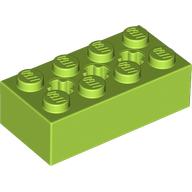 BRICK 2X4 W/ CROSS HOLE BRICK 2X4 W/ CROSS HOLE