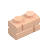 Profile brick 1x2 single gro.