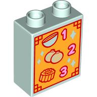 BRICK 1X2X2, NO.209 BRICK 1X2X2, NO.209
