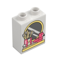 BRICK 1X2X2, NO. 226