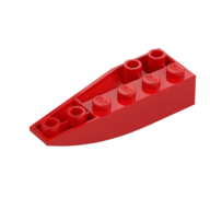 RIGHT SHELL 2X6W/BOW/ANGLE,INV