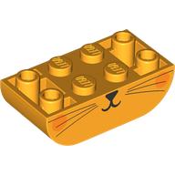 BRICK 2X4, INVERTED, OUTSIDE BOW, NO. 2